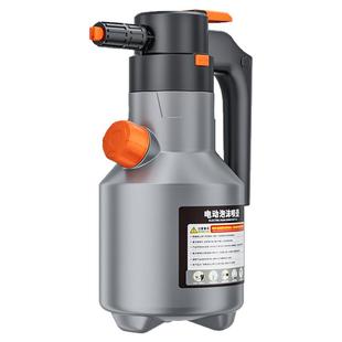 电动洗车喷壶高泡沫专用pa壶增气式家用高压水枪喷头全套清洗工具