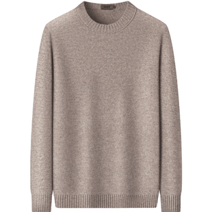 【430克 纯羊毛】庄吉男士羊毛衫2025秋冬季新款圆领套头保暖毛衣