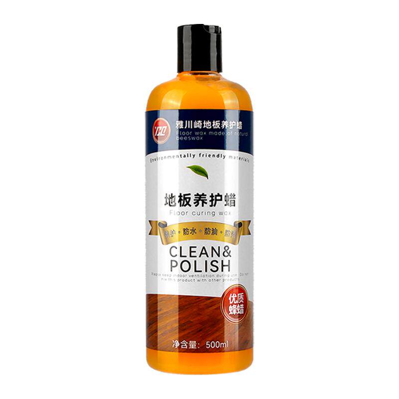 木地板大理石地板护理养护蜡