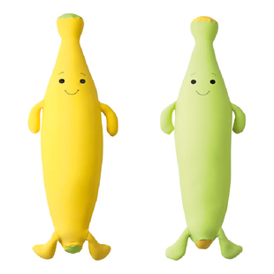 MOGU床上靠枕男朋友抱枕靠垫香蕉抱枕透气可洗生日礼物圆柱形枕头