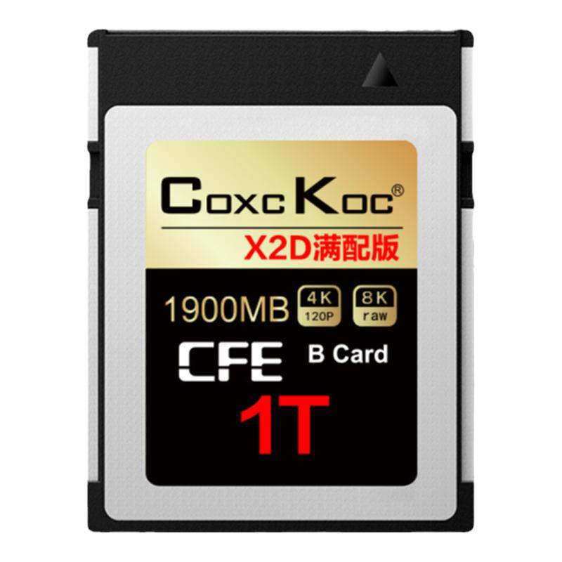 适用哈苏x2d相机专用储存卡cfexpress type b存储cfeb高速cfb内存