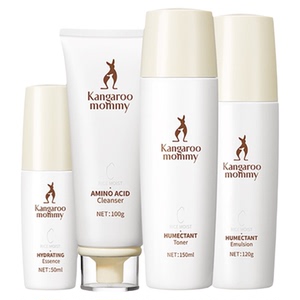 袋鼠妈妈准孕妇补水大米水乳套装