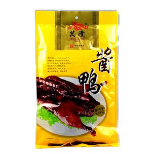 万隆酱鸭600克酱板鸭年货腌制熟食整鸭肉真空包装杭州特产即食