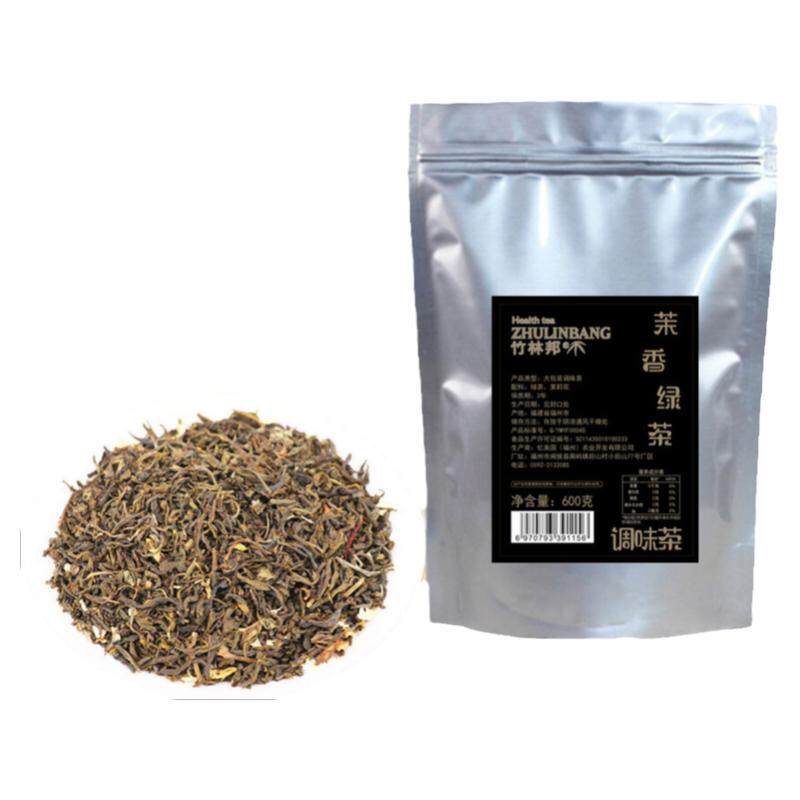 厦门奶茶原料特选茉香绿茶茉莉绿茶梅子绿茶珍珠奶茶专用茶叶600g