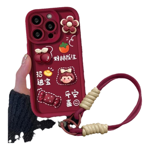 柿柿如意适用vivox300/200promini100手机壳90/80/70女60新款s30/20/15/19/18e硅胶iqoo15/13/12/neo11保护套