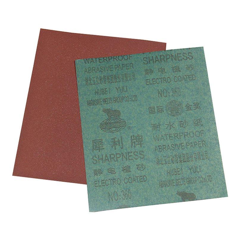 包邮正品犀利牌耐水砂纸打磨各种金属墙面满100张240目360目