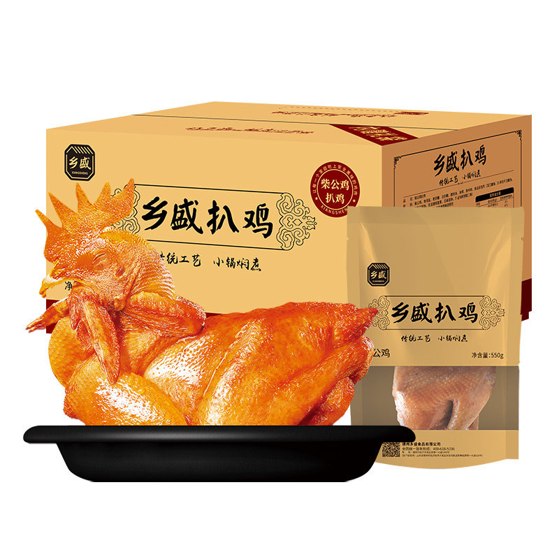德州乡盛扒鸡柴公鸡市级非遗工艺熟食烧鸡下酒菜中秋送礼送长辈