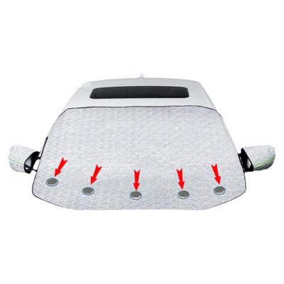 冬季汽车前挡风玻璃防雪罩加厚