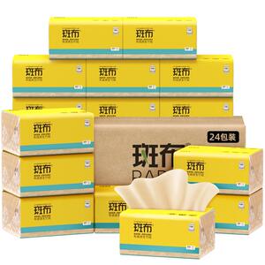 斑布130抽24包家用抽纸整箱装