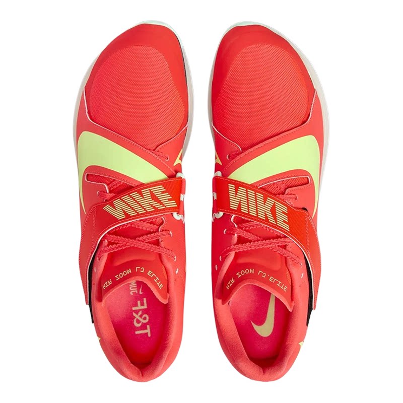 Nike耐克跳远钉鞋AirLJElite