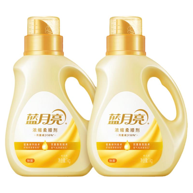 88VIPŨ˳װ2kg53.82Ԫȯ+299Խ