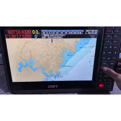 飞通9700渔船自动识别系统FT-9712 原装12寸屏—议价