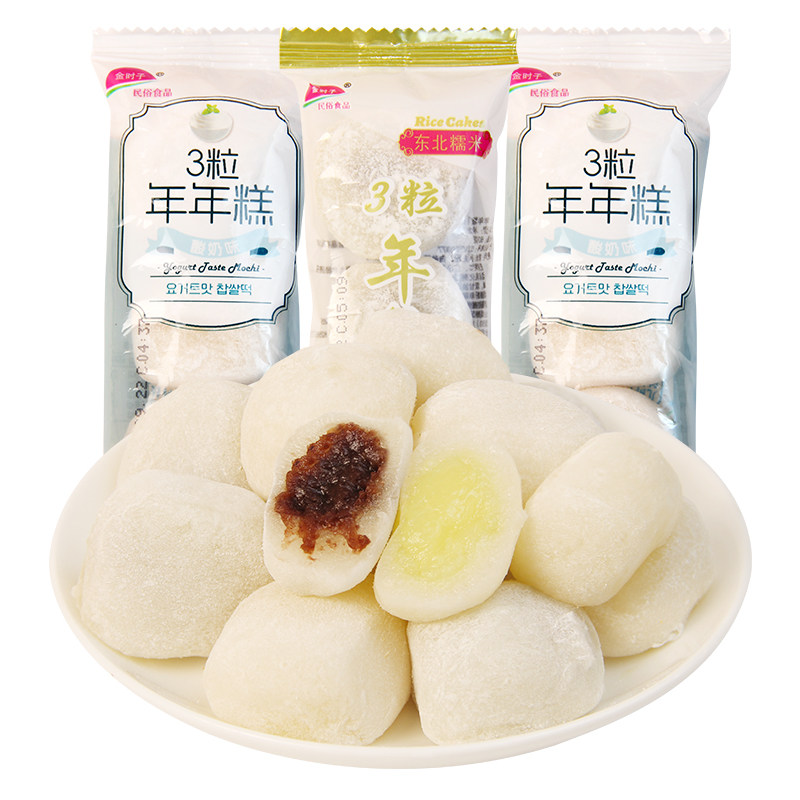 金时子东北糯米年年糕开袋即食红豆酸奶味传统夹心糯米糕韩式零食