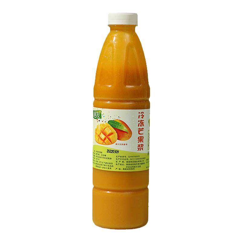 鲜友冷冻芒果浆饮品原料