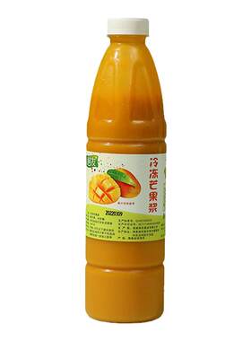 鲜友冷冻芒果浆饮品原料