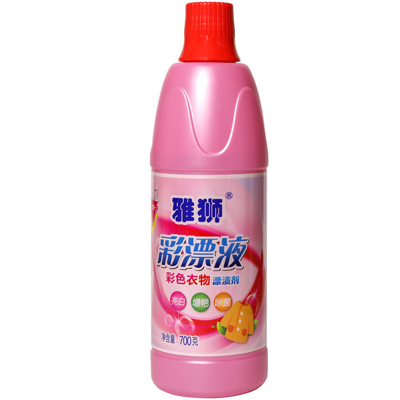 雅狮去渍漂白水彩漂液白衣护色