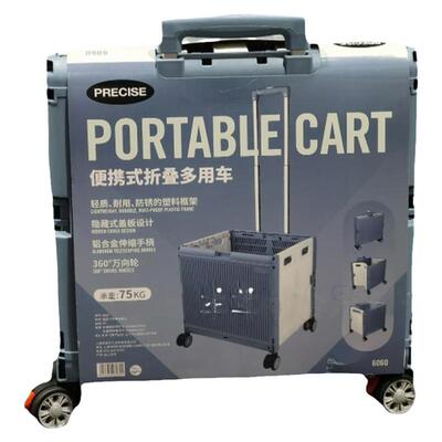 Costco开市客代购Precise便捷式多用途折叠推车购物车搬货买菜车