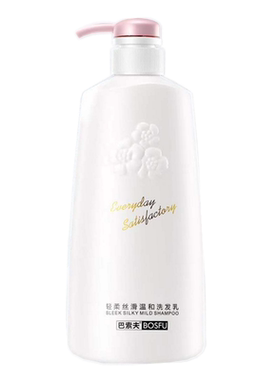 巴索夫滋润持久留香洗发水