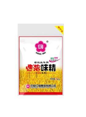 红梅味精速溶2kg食堂餐饮小颗粒