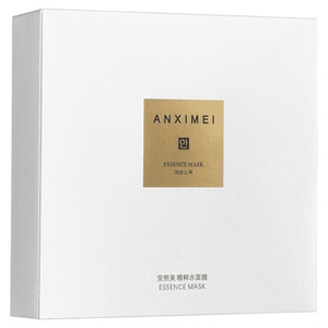 安熙美精粹水面膜补水保湿水银行
