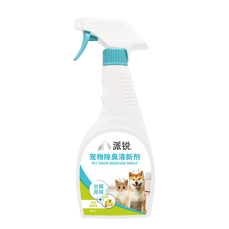 派锐宠物除臭剂喷雾消毒液