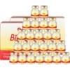 泰国双莲冰糖即食燕窝45ml*24瓶