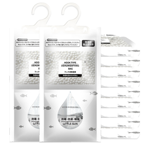 除湿袋干燥剂大包吸湿包防潮防霉宿舍学生可挂式室内衣柜吸水家用