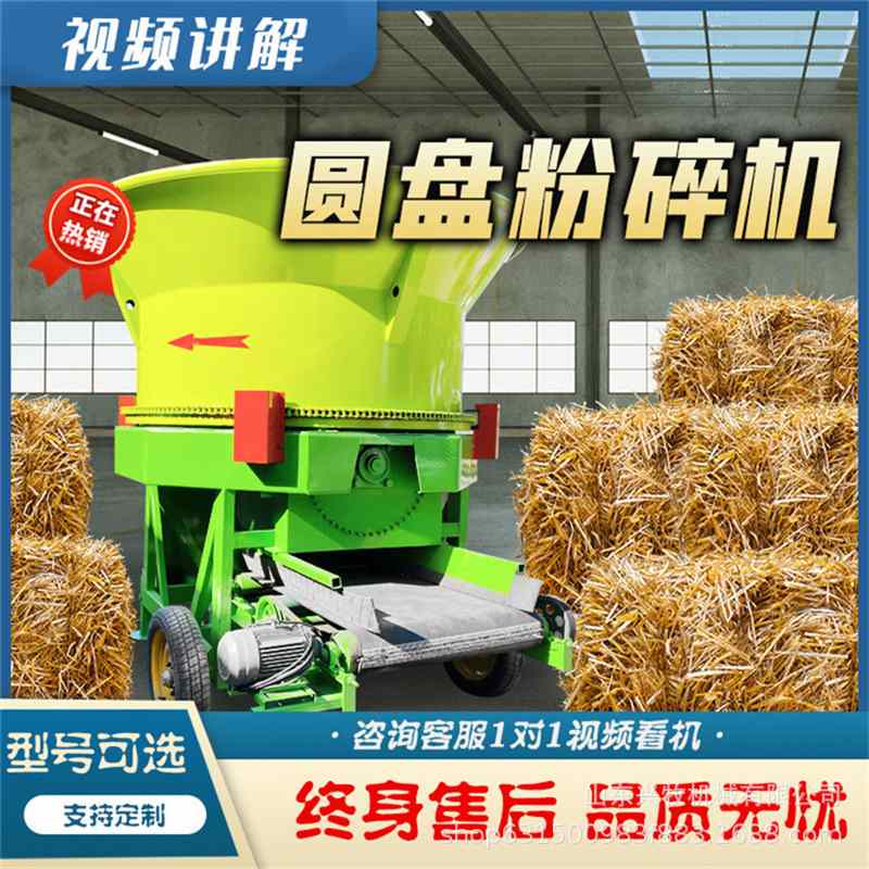 畜牧养殖场大型草捆破碎铡草揉丝机干湿两用玉米秸秆揉碎机一体机