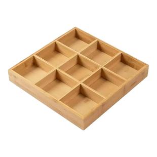 竹制九宫格托盘干果盘火锅配菜盘拼盘围炉煮茶果盘零食点心收纳盒
