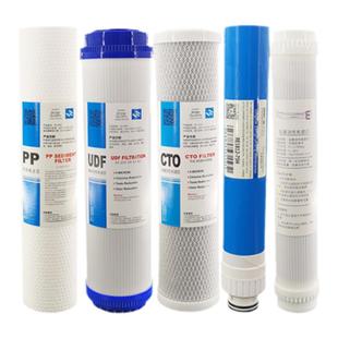 适配海尔净水器滤芯HRO7510-5TU1/7520-5JU1/5030-5C升级通用11寸