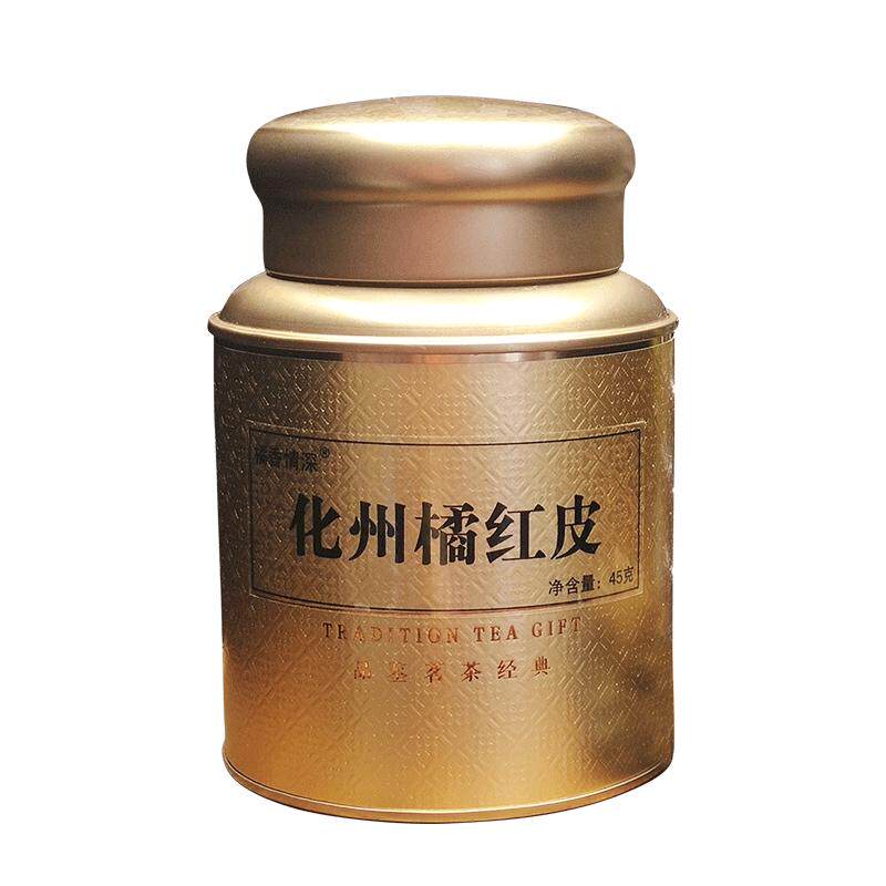 效强化橘红皮上等二十六年陈珍藏