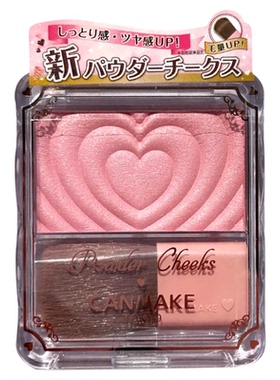 日本CANMAKE爱心腮红24夏季新品