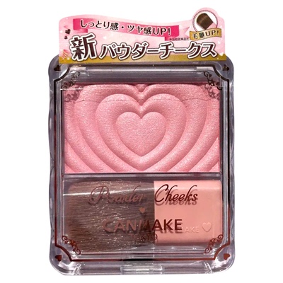 日本CANMAKE爱心腮红24夏季新品