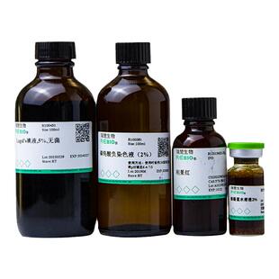 A029Western Blot免疫印迹WB图趋势图外包服务数据处理图片处理