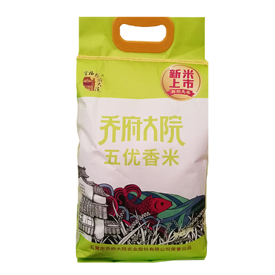 乔府大院东北大米五优香米5kg