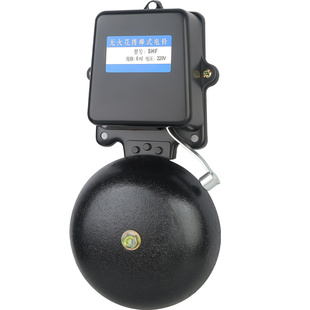 铸铁电铃220V自动打铃器套装工厂上下班学校高音量无线遥控电铃