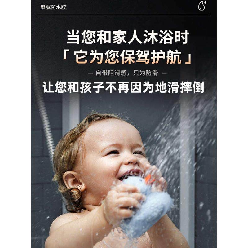 卫生间防水胶透明聚脲涂料浴室瓷砖漏水免砸砖渗透剂防漏厕所补漏