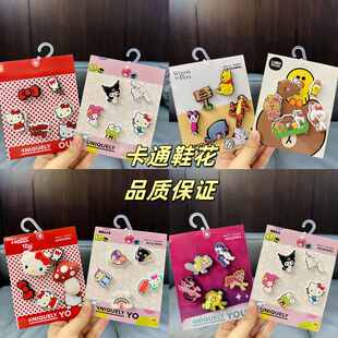 品质款洞洞鞋配饰鞋花装饰扣 适用于crocs鞋上卡通儿童可爱鞋花