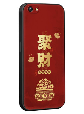 适用于oppor9splus高颜值手机套