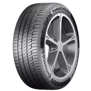 优科豪马轮胎245/45R20 103V Advan Sport EV V108E静音棉享界S9