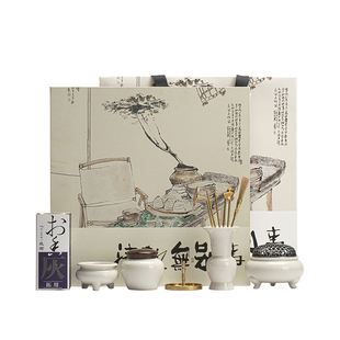 宋式香道套装家用陶瓷香炉室内沉香熏香炉打香篆香灰工具焚香炉