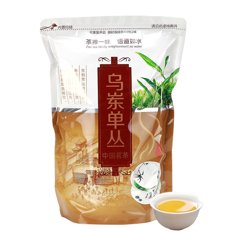 凤凰单枞茶黄枝香单丛潮州茶叶
