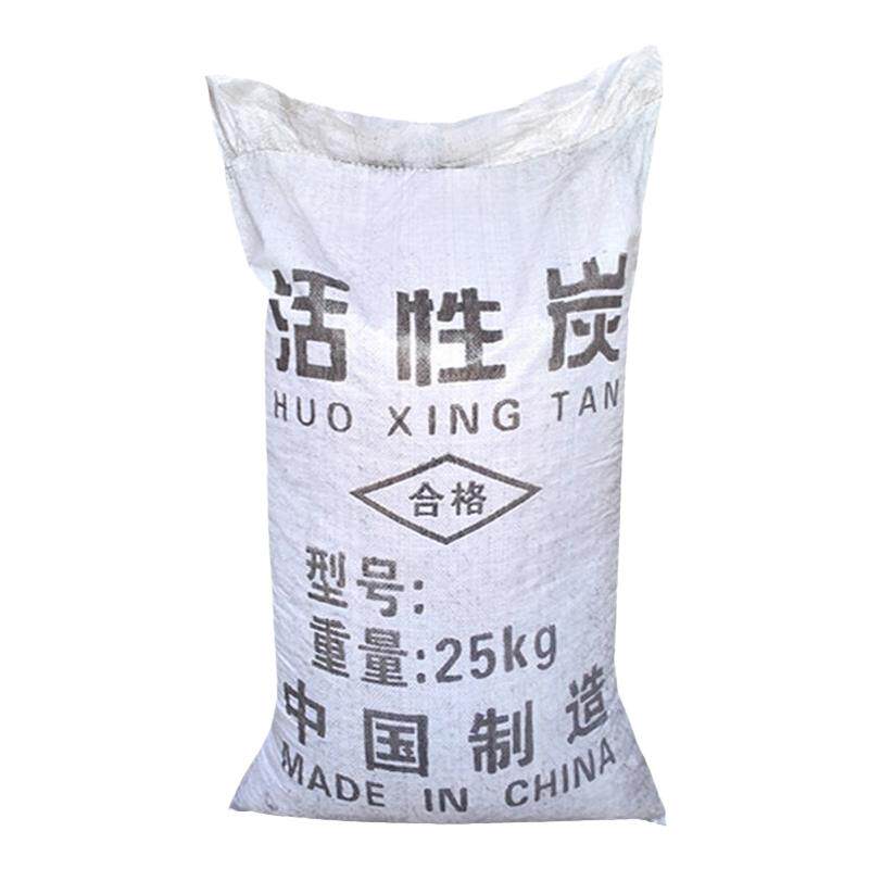 雪茄盒保湿盒雪松木便携雪茄皮革包皮套保湿出差旅行4支装雪茄包