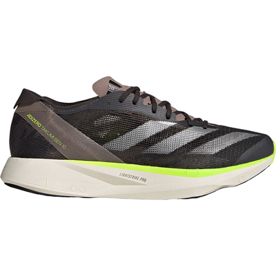 Adidas/阿迪达斯正品秋款男士透气马拉松跑步鞋ID3620