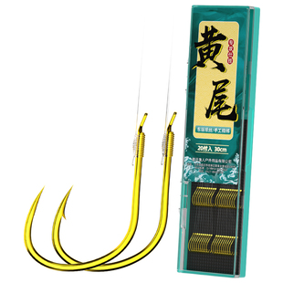 黄尾子线双钩成品短柄防缠绕细钩条进口短子线钓专用鱼钩高碳钢