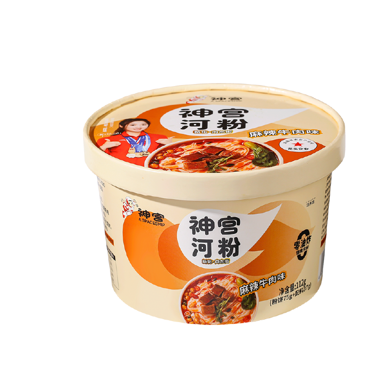 神宫泡椒牛肉味广东正宗河粉