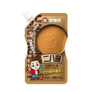 李海龙二八酱芝麻花生酱麻辣烫拌调味料火锅蘸料凉皮拌面调料麻酱