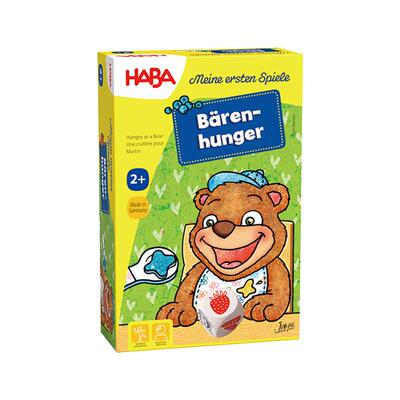 德国HABA2岁手眼协调早教玩具