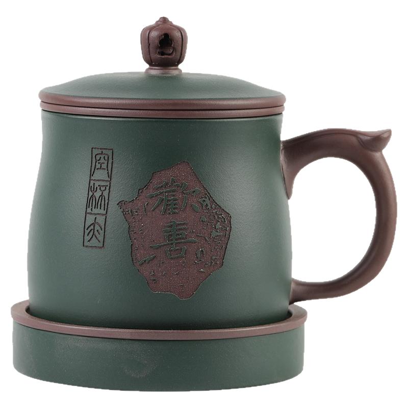 宜兴紫砂杯茶水分离喝茶杯