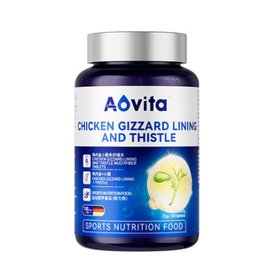 胆囊息肉特效结石碎石专用鸡内金胆囊结石中成调理茶消搭进口原料